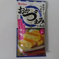 おいしい簡単 料理？