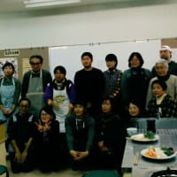 本日は和水町で料理教室でした