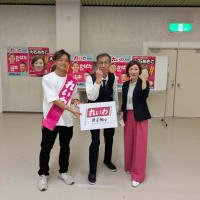 ●街宣＜３＞
