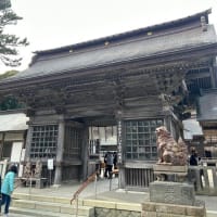 神聖なエネルギーでパワーチャージしてきました　茨城県　大洗磯前神社