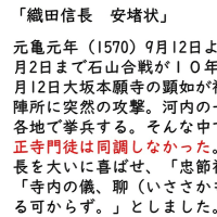 あてまげ