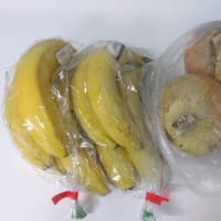 バナナを買いに行くと、こうなる。