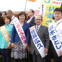 元気・勇気・確信爆発