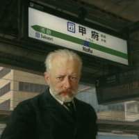 「長生き」