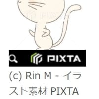 走る