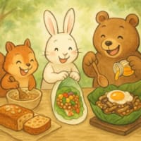 まぜたら、森が笑った