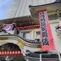穴場狙いで、八月納涼歌舞伎　新・水滸伝
