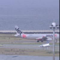 さようなら、ブルーインパルス①
