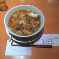 【株主優待】日高屋：五目あんかけラーメン、コリ旨！砂肝(2025年7月)