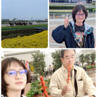 ユーコ達競馬場デビュー。