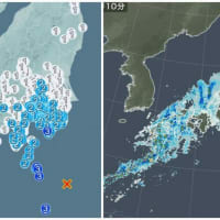 地震と大雨の日曜日！