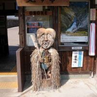 知らなかった国見山は・・・・・。