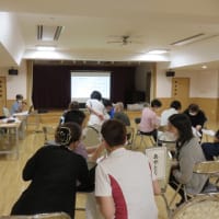 5月内部研修