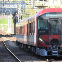 秋突入！近鉄で新旧鉄分補給