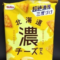 6月のおやつ（2）