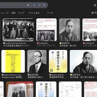 アンチ創価やキリスト教の人や親米の人は、牧口常三郎や戸田城聖を検索してみては？
