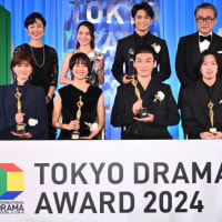 読書記録・録画メモ（'24.10月）/ 東京ドラマアウォード2024