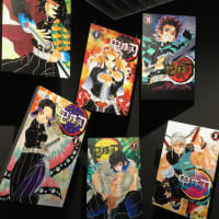 ようやく鬼滅展
