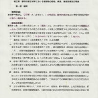 分からなかったら教えてもらいましょう。