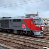 ビスタカー階下席 伊勢志摩ライナーサロンカー たかしの きょうもまったり ビスタカー階下席 伊勢志摩ライナーサロンカー たかしの きょうもまったり