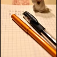筆記具～ボールペン～