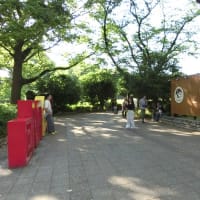 会議も小旅行