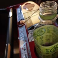 元気です