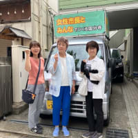 ３人で街宣🚙(6/12)