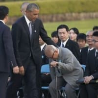 オバマ大統領の広島演説