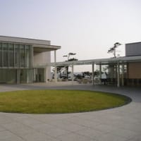 神奈川県立近代美術館　葉山
