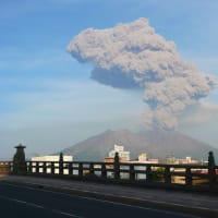 日本政府が主権国家の強い意思を示さないと火山が爆発しますよ！