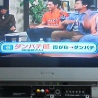 大変長らくお待たせしましたウチナーグチなぞなぞの答え