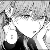 クーデレ