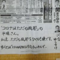斎さん 大好きな霊能者さんでした お人形と同じ部屋で寝起きしている私