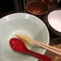 ラーメン家　政-コント・ド・メルシーPN
