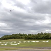 Air Race X、2024シリーズ開幕。リモートラウンド第1戦は5月26日配信