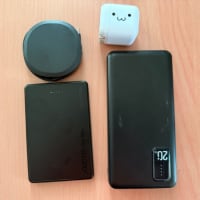 モバイルバッテリー