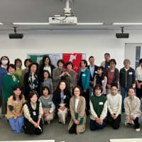 【報告】2025年度　みやぎ野菜ソムリエの会　第18回通常総会