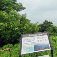 こんにちは