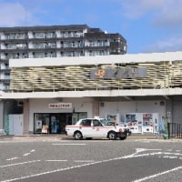 青春の旅立ち－東海道本線各駅停車の旅･完結編７．