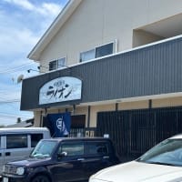 黒いスープの浜松忍者系ラーメン