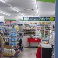 ウオーク同好会　　6月例会　　「航空自衛隊 岐阜基地を見学ウオーク」