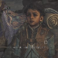 モンスターハンターワイルズ♪其の二