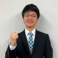 きっかけを逃さない就職活動を