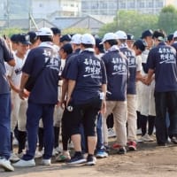 激励会を終えて