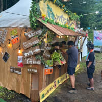 Eat The Fujirock 2024