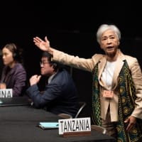 タンザニア代表は南谷朝子