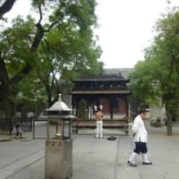 承徳・山海関の旅１３　北京・白雲観