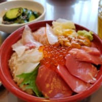 こもれび海鮮丼