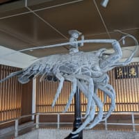 食べるお宿｢浜の湯｣さん～母の長寿お祝い旅行③